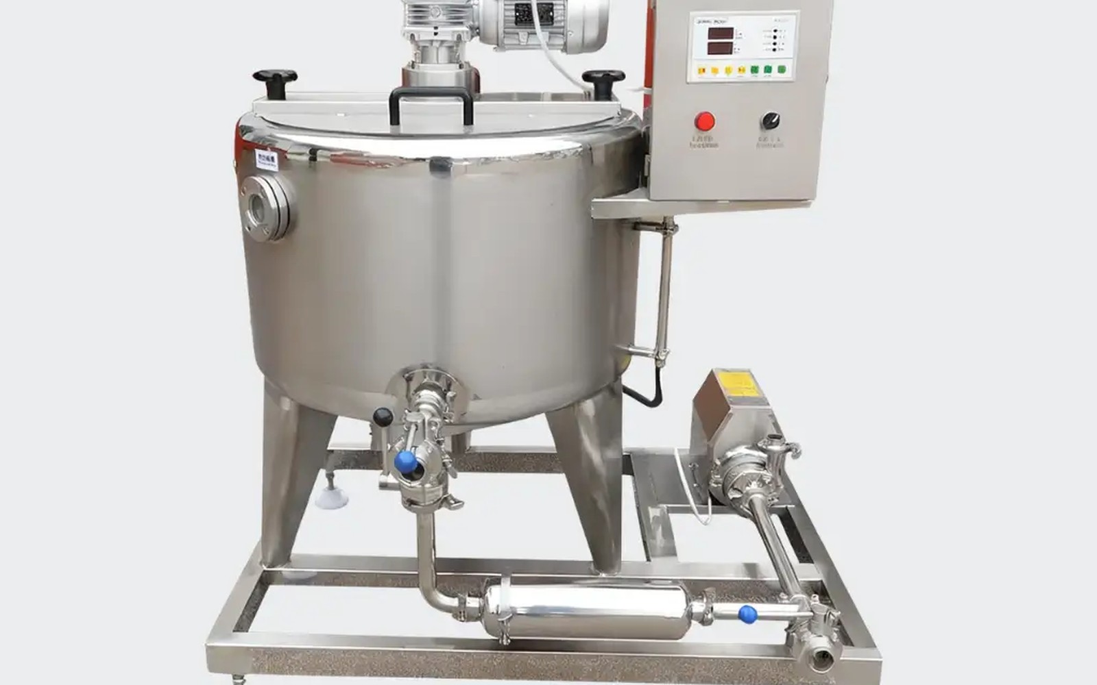Pasteurizer Pasteurizer